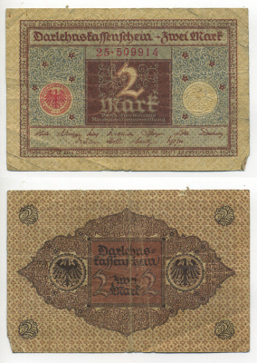 ГЕРМАНИЯ 2 МАРКИ 1920 1 МАРТА 1920, ВЕЙМАРСКАЯ РЕСПУБЛИКА, КОРИЧНЕВАЯ, СЕРИЯ 25 Pick 60, Rosenberg 65a бумага 6280-65-1