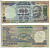 ИНДИЯ 100 РУПИЙ 2009 ГАНДИ, БУКВА F, ПОДПИСЬ 89 Pick 98f бумага 7222-25-2