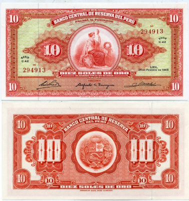 Перу 10 солей 1965 свобода, American Bank Note Company Pick 88 бумага UNC (пресс) 7484-68-1