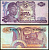 Индонезия 5 рупий 1968 Pick 104 бумага 7548-3-1-2