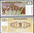 Словения 2 толара 1990 Pick 2 a бумага 7548-49-3-1