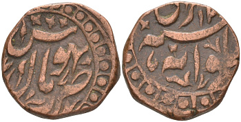 Индия, Бхопал (Bhopal) 1/4 анна ND SHAH JAHAN BEGAN (1868-1901), вес 7,75 гр. KM 4.2 медь 00-00