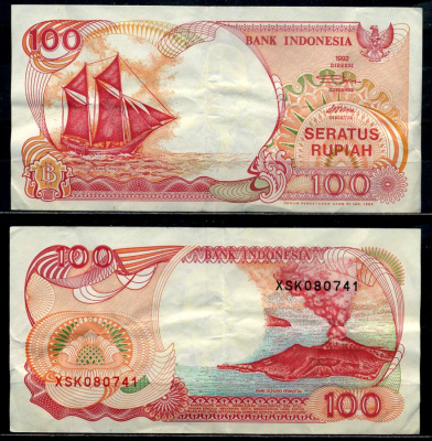 Индонезия 100 рупий 1992/1993 парусник Pick 127b бумага 8601-13-1-1