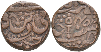 Индия, Датиа (Datia) 1 пайса ND Vijaya Bahadur (1839-1857), вес 16.85 гр. KM C 23 медь 4112-144