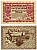 ФРАНКФУРТ НА МАЙНЕ 25 ПФЕННИГОВ 1919 1 НОЯБРЯ 1919, НОТГЕЛЬД, ЗЕМЛЯ ГЕССЕН, БУКВА Е Grabowski F16.7 бумага 2193-11-1-1
