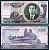 Северная Корея 5000 вон 2006 Pick 46 c бумага aUNC 8595-29-1-2