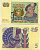 Швеция 5 крон 1974 EU, Густав I Ваза Pick 51c бумага aUNC 445-24-1