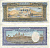 КАМБОДЖА 50 РИЭЛЕЙ 1972 ПОДПИСЬ 12 Pick 7с бумага 7221-36-2
