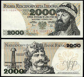 Польша 2000 злотых 1982 Pick 147 с бумага 7222-25-3-2