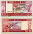 Кабо-Верде 100 эскудо 1977 specimen, образец, № 0259 Pick 54 s бумага UNC (пресс) 451-798-2