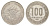 Камерун 100 франков 1975 KM 17 никель 4654-436