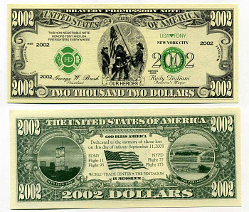 США 2002 ДОЛЛАРА 2002 СУВЕНИРНАЯ БАНКНОТА, ГЕРОИ ПРОШЛЫХ ЛЕТ, МЕМОРИАЛ ПАМЯТИ ЖЕРТВАМ АТАКИ 11 СЕНТЯБРЯ 2001, ПЕНТАГОН И БАШНИ БЛИЗНЕЦЫ бумага UNC (ПРЕСС) 8588-68-3-1