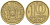 КАЗАХСТАН 10 ТЕНГЕ 2004 KM 25 латунь 211-869