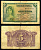 Испания 5 песет 1935 серия B7 Pick 85а(2) бумага 7203-38-3-2