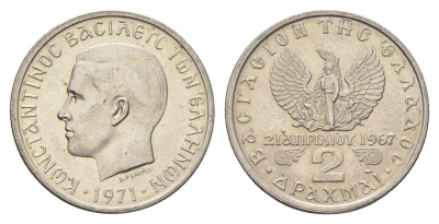 Греция 2 драхмы 1971 Константин II (1966-1973), чёрные полковники KM 99 медно-никель  UNC  4660-723