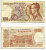 БЕЛЬГИЯ 50 ФРАНКОВ 1966 16 МАЯ 1966, ПОДПИСЬ 20, КОРОЛЬ БОДУЭН И КОРОЛЕВА ФАБИОЛА Pick 139 бумага 7203-48-1