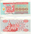 УКРАИНА 5000 КУПОНОВ 1995 Pick 93b, Сергеев 48 бумага UNC (ПРЕСС) 6293-1-2-1