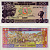 ГВИНЕЯ 100 СИЛИ 1985 СБОР БАНАНОВ Pick 30а бумага UNC (ПРЕСС) 8592-2-4-1