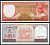 Суринам 10 гульденов 1963 женщина с фруктами Pick 121 b бумага UNC (пресс) 7202-33-2