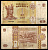 Молдова 1 лей 2006 Pick 8 g бумага 2196-44-2-2
