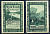 Лорх на Рейне (Пруссия, Гессен-Нассау) 50 пфеннигов 1921 DeNG 1/2 815.3 бумага aUNC 7556-7-2-1