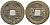 Китай 1 кэш ND (XVII-XX век) 3,6 гр бронза 4610-245