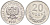Польша 20 грошей 1981 MW, Народная Республика KM А47, Parchimowicz 208v алюминий aUNC 4580-664
