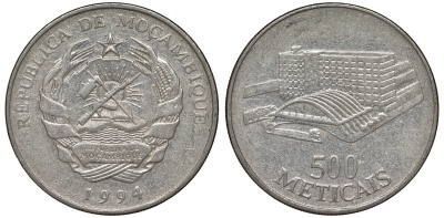 Мозамбик 500 метикалей 1994 вокзал KM 121 никелированная сталь 4162-632