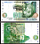 ЮАР 10 ранд ND (1993-1999) Pick 123 a бумага 7147-38-3-1