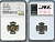 США 3 цента 1865 в слабе NGC AU DETAILS KM 95 медно-никель  UNC  15-024-01
