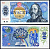 Чехословакия 20 крон 1988 Pick 95 a бумага UNC (пресс) 7375-7-1-2