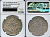 Саксония 1 талер 1571 HB, Дрезден, Герцог Август (1553-1586), в слабе NGC UNC Details Dav. 9798, Schnee 725 серебро  UNC  00-000-00
