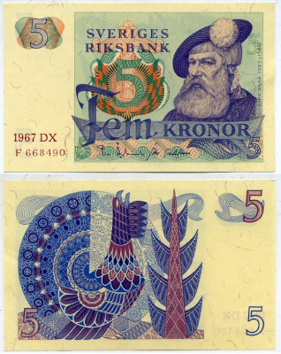Швеция 5 крон 1967 DX, Густав I Ваза Pick 51a бумага aUNC 445-72-3