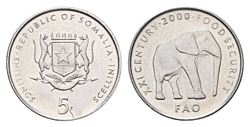 Сомали 5 шиллингов 2000 KM 45 алюминий UNC 00-00