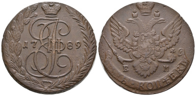 Россия 5 копеек 1789 ЕМ, Екатерина II (1762-1796) Биткин 643 медь 1103-6-32