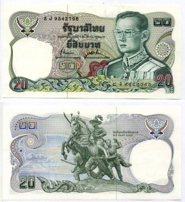 Таиланд 20 бат 1981 Рама IX, подпись 72 Pick 88 (15) бумага UNC (пресс) 8615-28-3-1