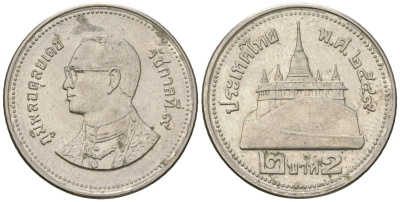 Таиланд 2 бата 2006 BE 2549, Рама IX (1946-2016) KM 444 сталь плакированная никелем 4610-1227