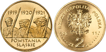 Польша 2 злотых 2011 MW, Силезские восстания KM 792 нордик UNC 4676-832