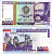 Перу 5000 инти 1988 G&D, адмирал Мигель Грау Pick 137 бумага UNC (пресс) 6262-8-2-1