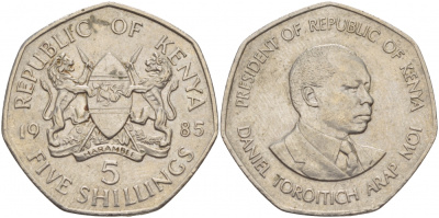 Кения 5 шиллингов 1985 Дэниэл арап Мои KM 23 медно-никель 4545-414