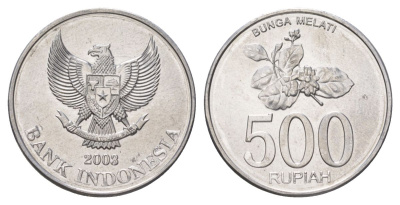 Индонезия 500 рупий 2003 KM 67 алюминий UNC 4624-1031