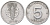 ГДР 5 пфеннигов 1948 A KM 2 алюминий 188-612