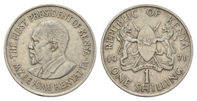 Кения 1 шиллинг 1971 Джомо Кениата KM 14 медно-никель 117-614