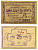 Красноярск 25 рублей ND (1922) Енисейский Губернский Союз Кооперативов, расчетная марка, первый выпуск, шрифт номинала жирный прямой, серия Б Рябченко 21192р бумага 438-32-1-2