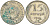 СССР 15 копеек 1925 Федорин 12 серебро 4160-922