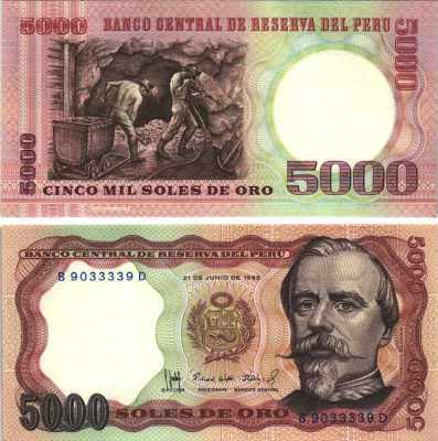 Перу 5000 солей 1985 Франсиско Болоньези, шахтеры Pick 117с бумага UNC (пресс) 447-66-1-2
