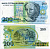 Бразилия 200 крузейро 1990 Pick 229 бумага UNC (пресс) 6294-7-2-2