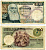Бельгийское Конго 100 франков 1955 1 июня 1955, Леопольд II, плетение корзин Pick 33a  бумага   8617-8-2-2