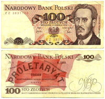 Польша 100 злотых 1979 Людвиг-Фаддей Варынский, манифест социал-революционной партии Pick 143 c бумага 7146-28-2-2