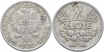 Польша 2 злотых 1974 MW KM 46, Parchimowicz 216h алюминий 3460-911
